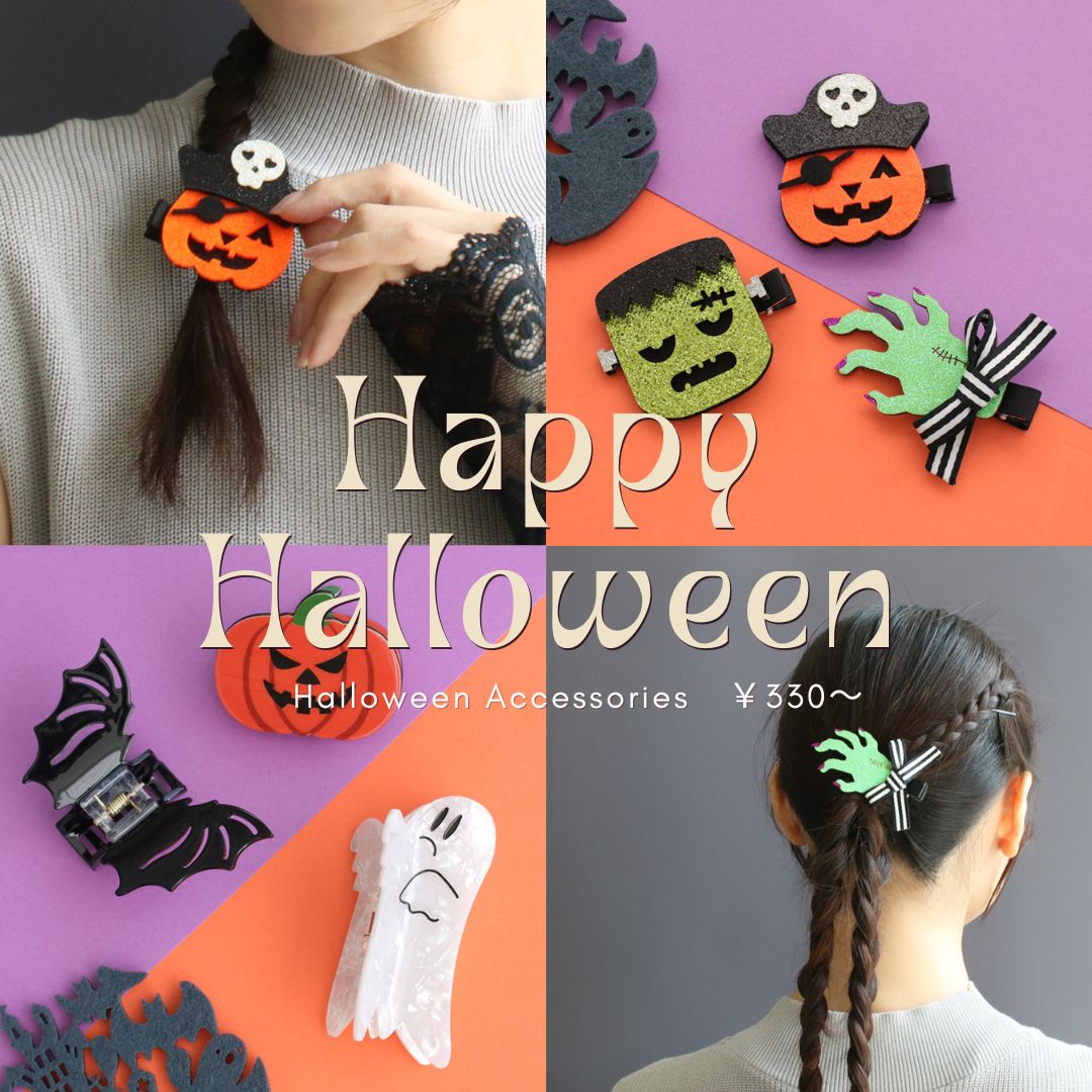 ありーぬ セール】針抜きフラフィーニット（ニット/セーター）｜URBAN