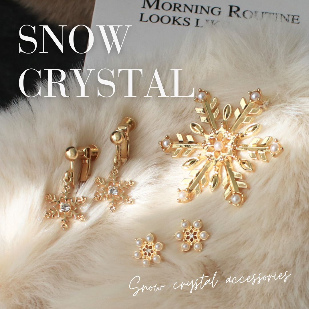 ビーズ・パーツなどのハンドメイドパーツおよびハイクオリティ・プチ