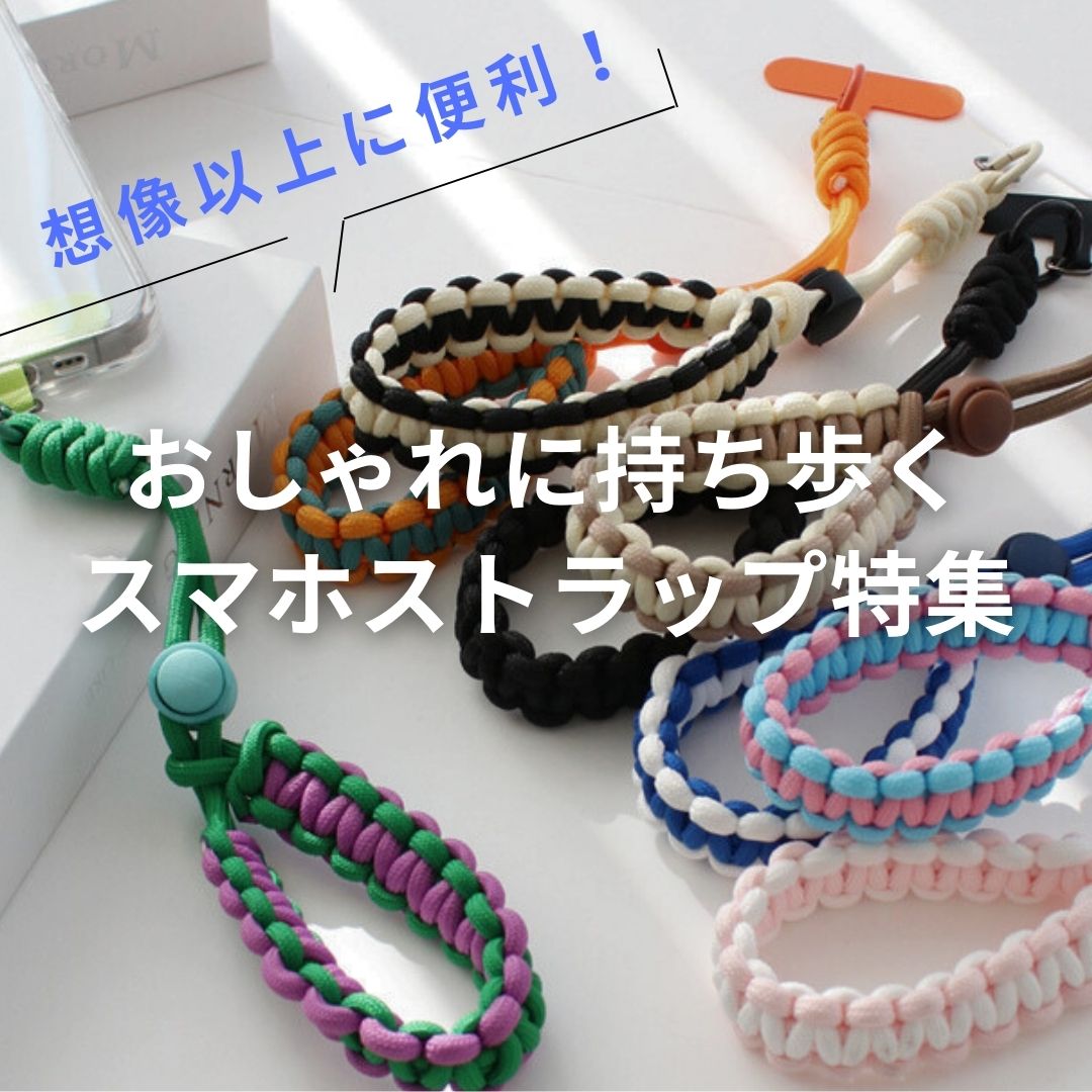 「Sugar出品」アクセサリーまとめ売り ビーズまとめ売り カスタム対応 シュガー ロンデル - メルカリ