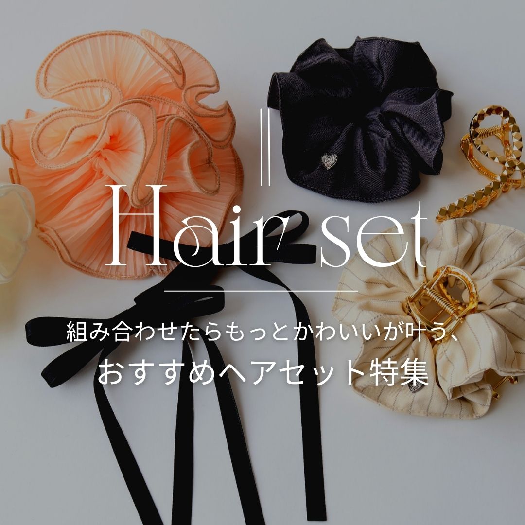 アクセサリー runa A website selling handmade parts such as beads and parts, as well