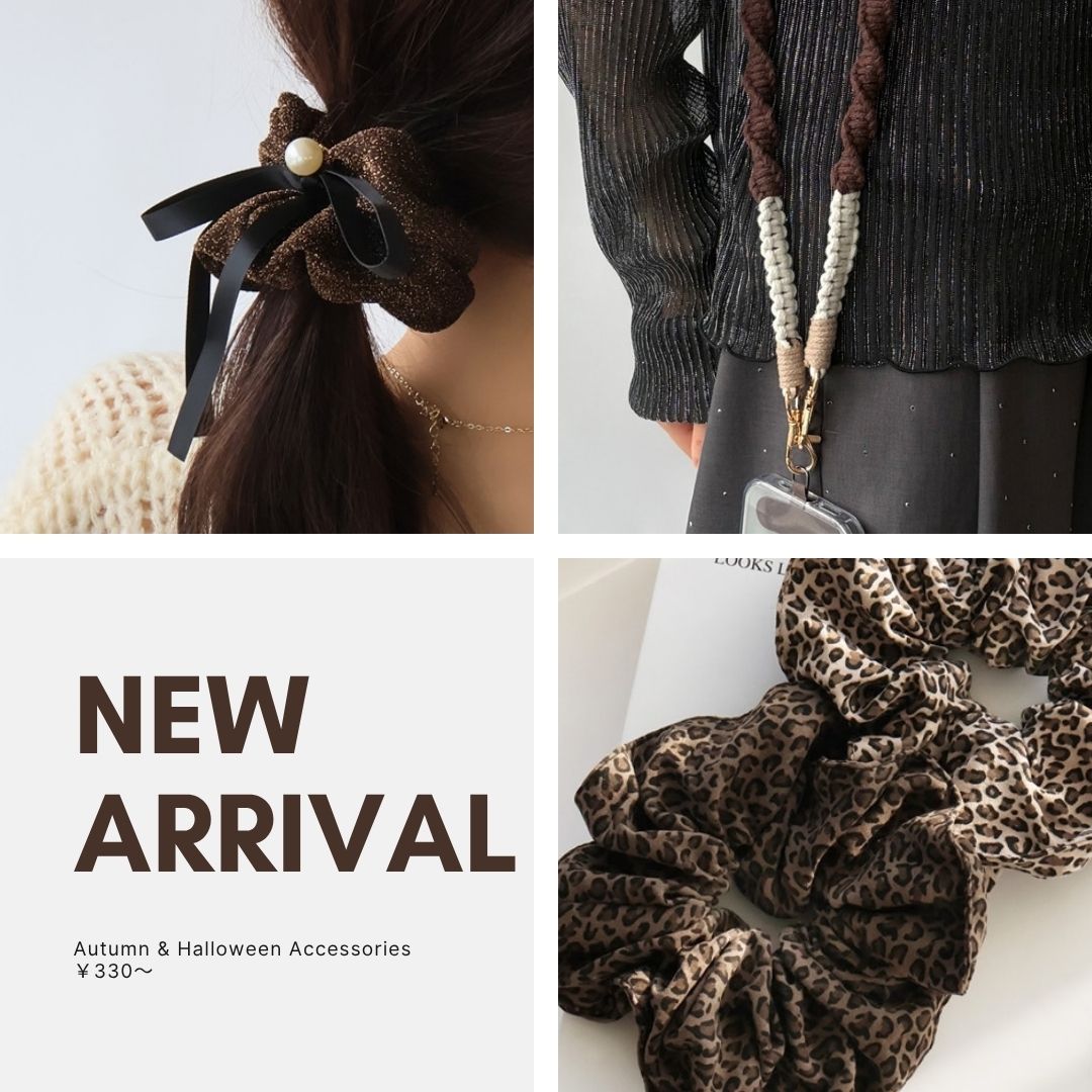 A website selling handmade parts such as beads and parts, as well