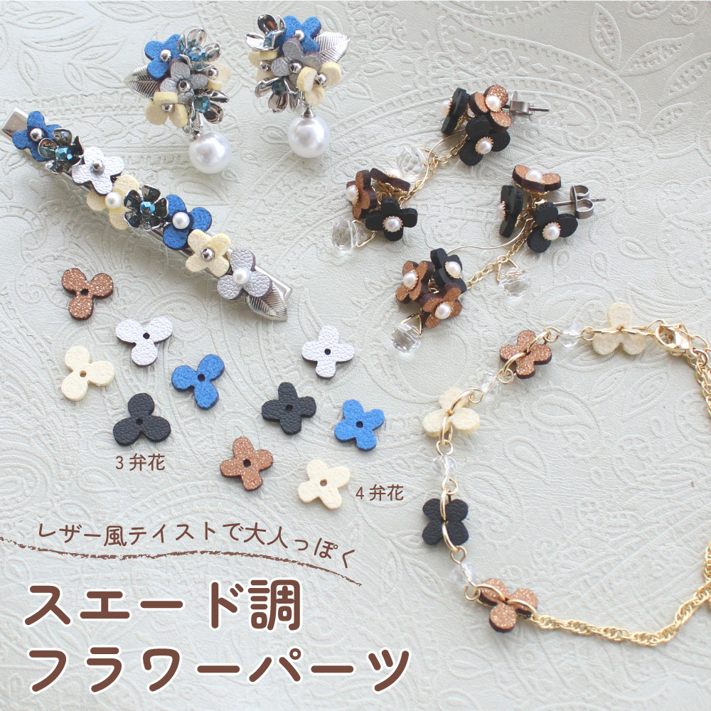 し*げ様 アクセサリーまとめ pattern 葉と実 1 ペンダント アクセサリー | shizuka miura