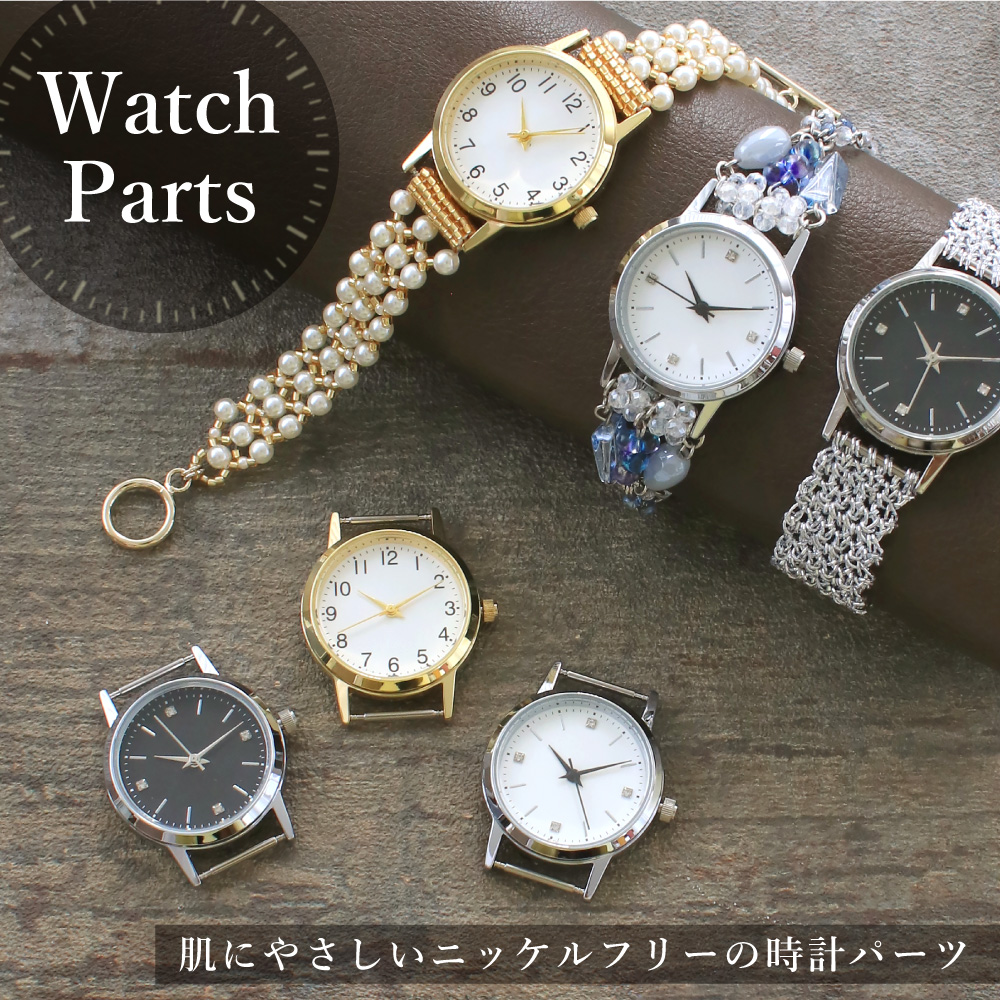 定価　¥143，000- 全金小メタルチャーム MY mama スマホ ケース チェーン用 パーツ 2個入 □ スマホチャーム