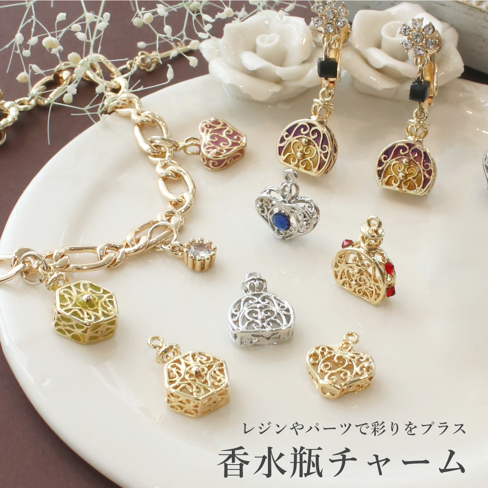 クリスタルアート パルファムPK NO.24 ジルスチュアート / クリスタル