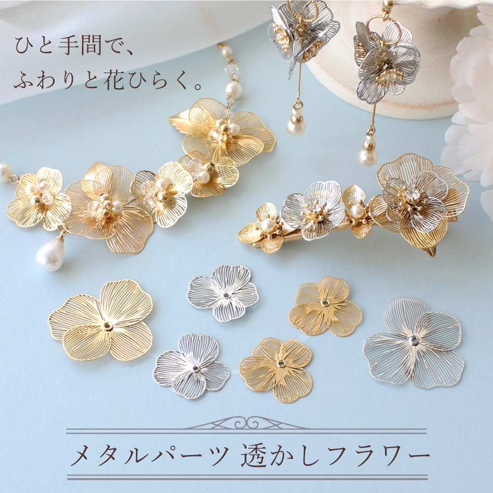 割引 総額2万越え！全38種まとめ売り！！レジン パーツ チャーム