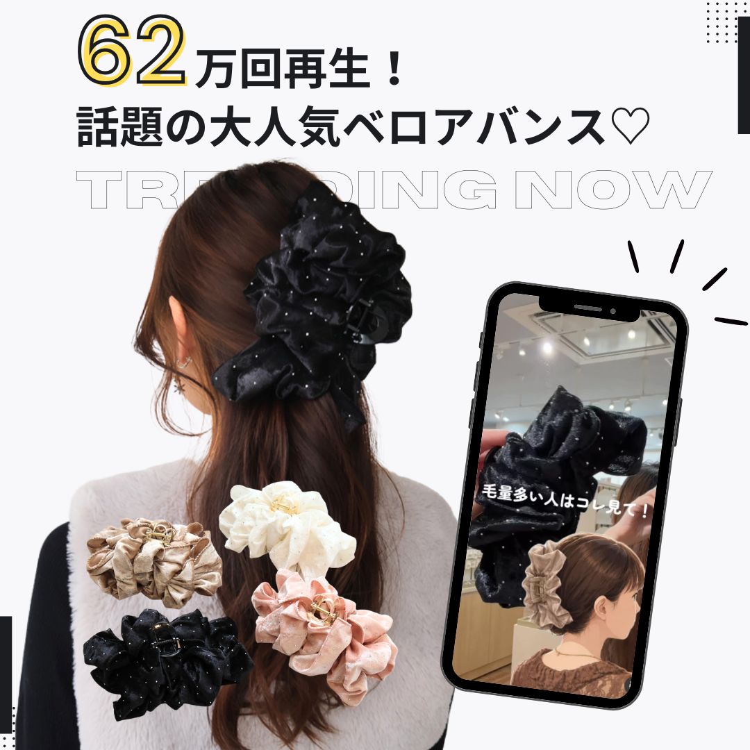 ビーズ・パーツなどのハンドメイドパーツおよびハイクオリティ・プチ