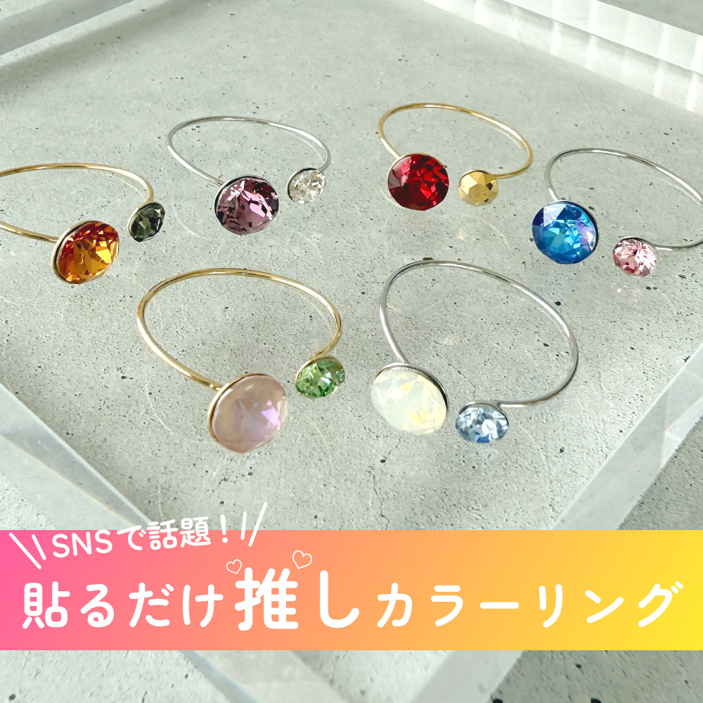 ビーズ・パーツなどのハンドメイドパーツおよびハイクオリティ・プチ