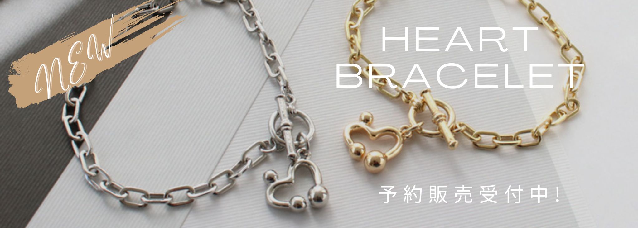 ビーズ・パーツなどのハンドメイドパーツおよびハイクオリティ