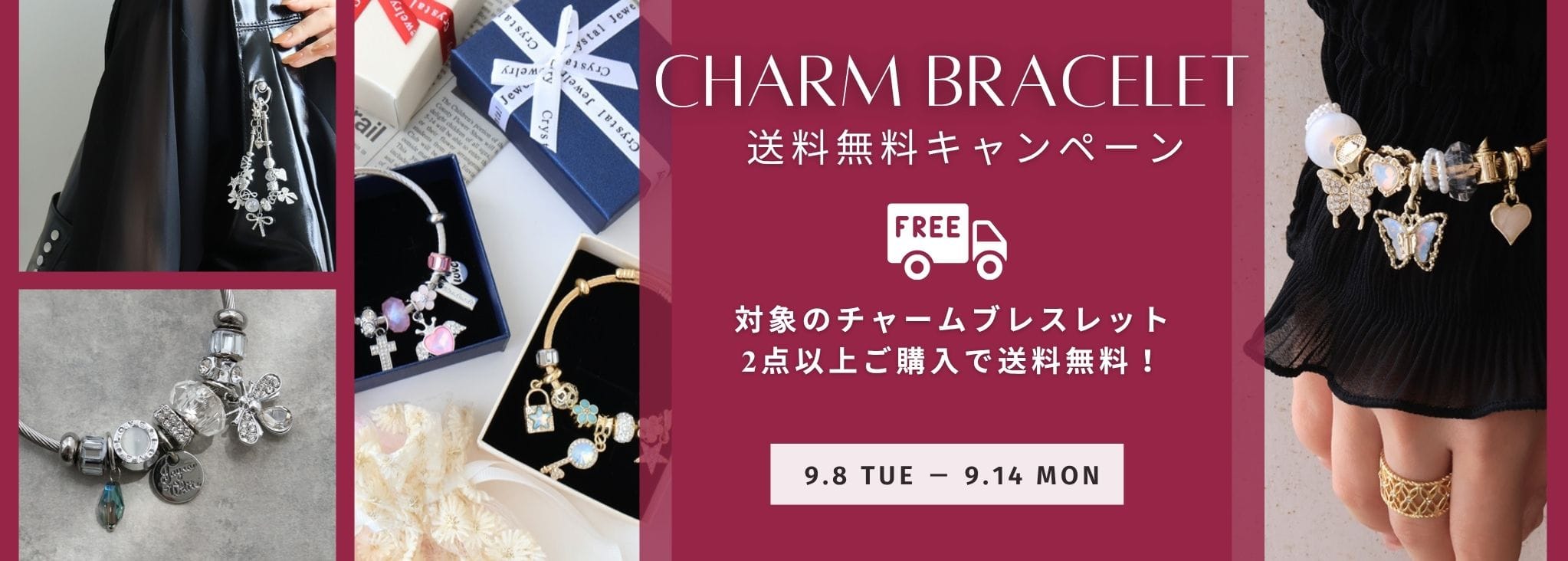 A website selling handmade parts such as beads and parts, as well