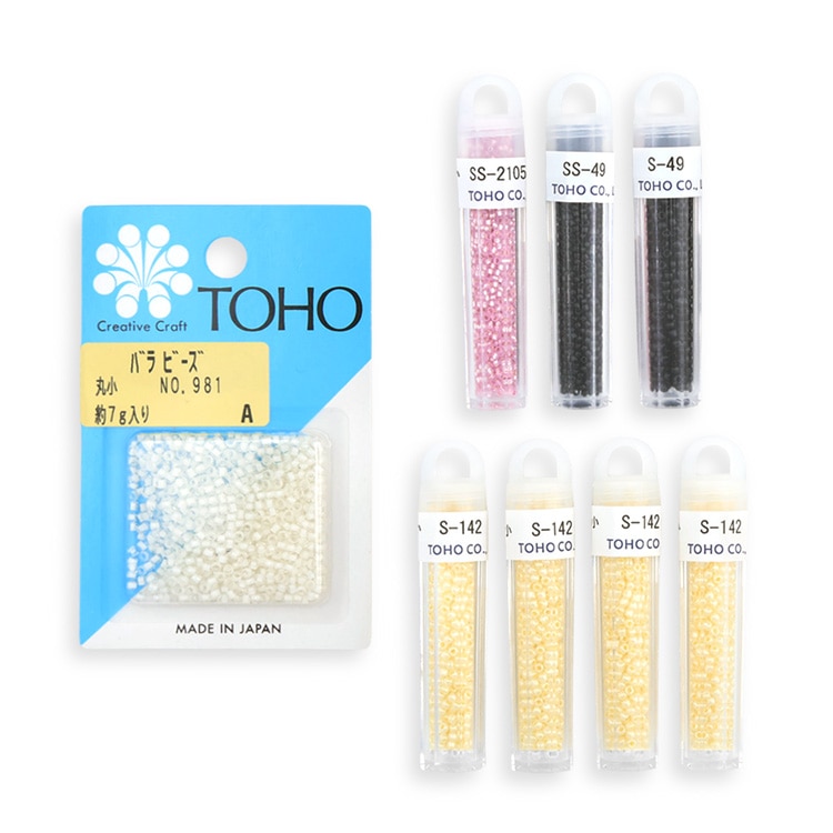 TOHO BEADS / うさぎ ビーズセット（ちいかわビーズ刺しゅうBOOK掲載