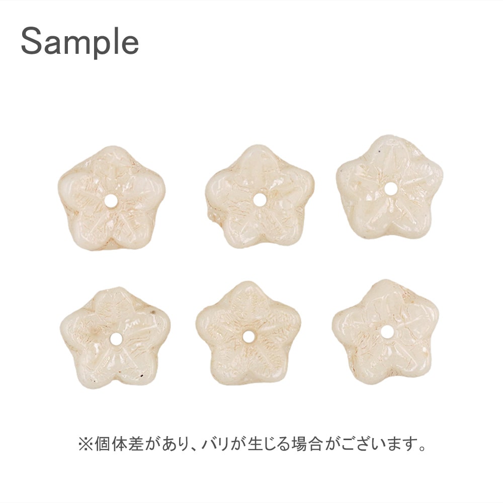 チェコ ナルシス クリスタルAB 約7mm｜チェコガラスビーズ
