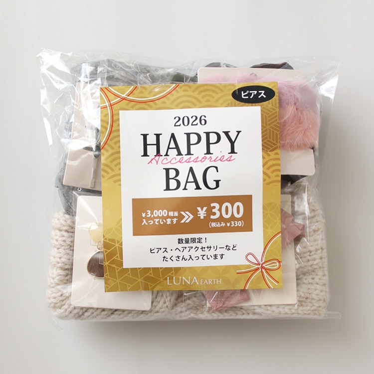 2026年新春】LUNA EARTH HAPPY BAG 300 / ピアス | ビーズ・パーツなど