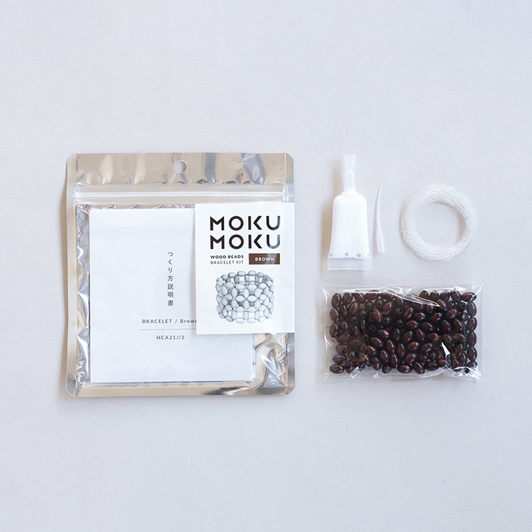 ビーズセット0055 ラリエット L-0055 - FUN-BEADS\u0027S GALLERY | minne byGMOペパボ 国内