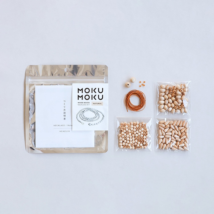 ビーズセット0055 ラリエット L-0055 - FUN-BEADS\u0027S GALLERY | minne byGMOペパボ 国内