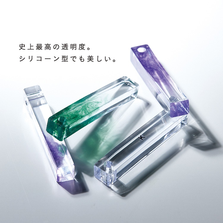 UV-LED レジン 空の雫 | ビーズ・パーツなどのハンドメイドパーツ