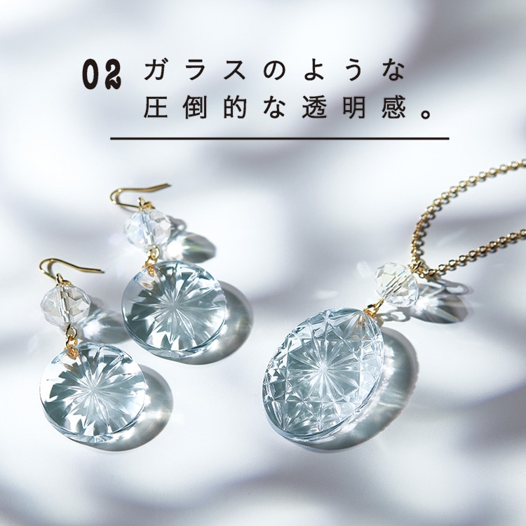 UV-LED レジン 空の雫 | ビーズ・パーツなどのハンドメイドパーツ