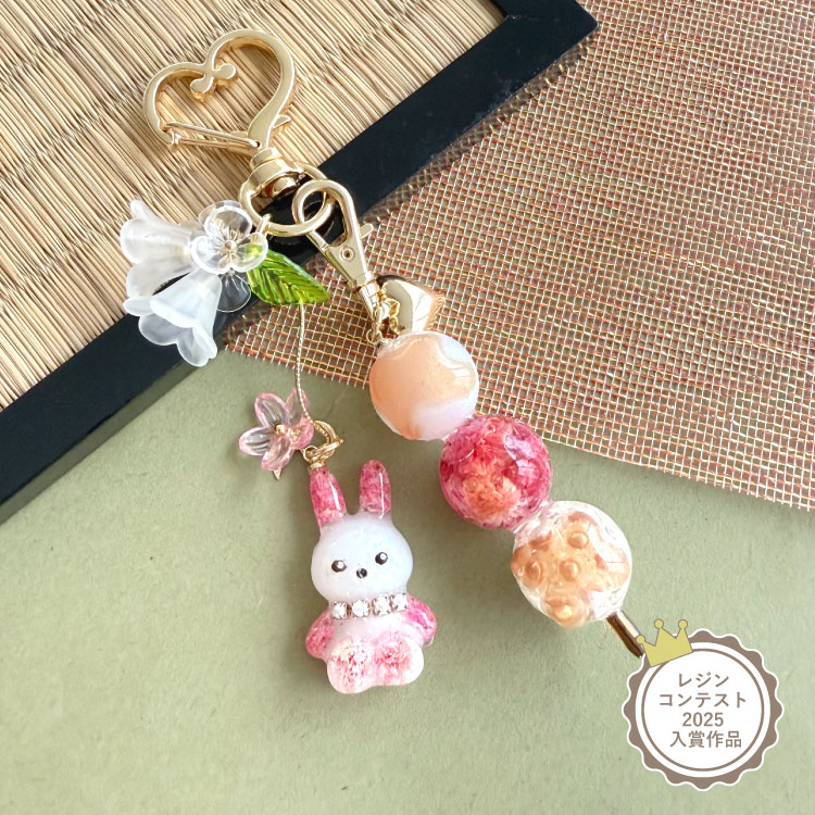 No.73 レジン ヘアゴム キーホルダー ピンバッジ うさぎハロウィン