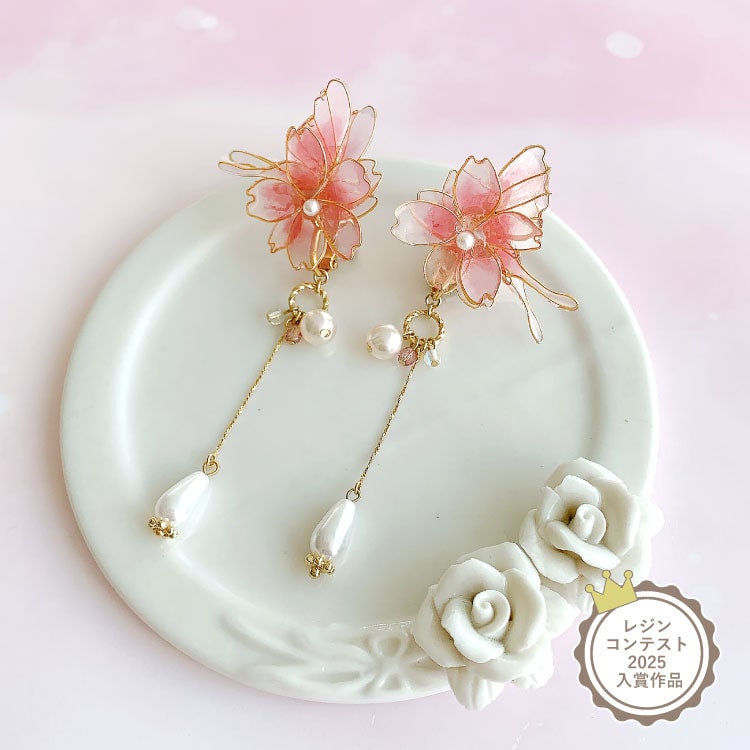 レジンで作る 桜と蝶のイヤリング | ビーズ・パーツなどのハンドメイド
