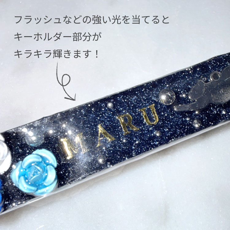 おしゃれキャットとブルーローズのアクセサリー | ビーズ・パーツなど