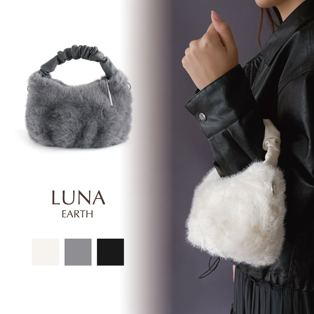 フェイクファーハンドバッグ / 2way | ビーズ・パーツなどの