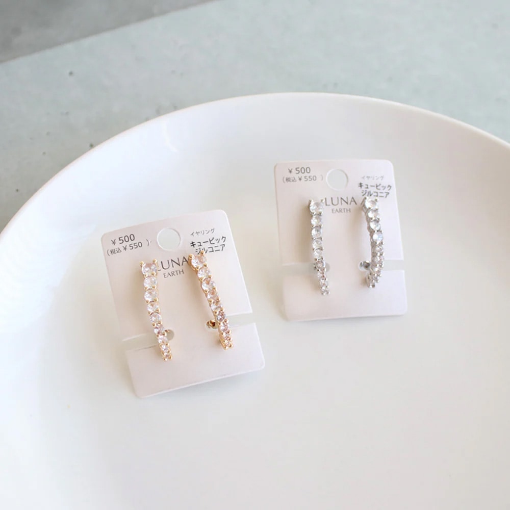 Ｎｏ．１１１  イヤリング他おまとめ S No．111 イヤリング他おまとめ S No．111 イヤリング他お