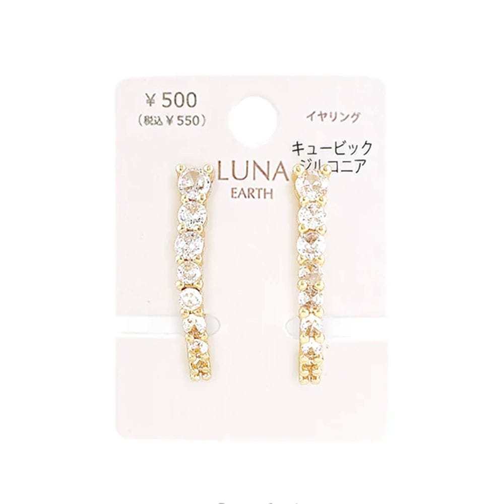 Ｎｏ．１１１  イヤリング他おまとめ S No．111 イヤリング他おまとめ S No．111 イヤリング他お