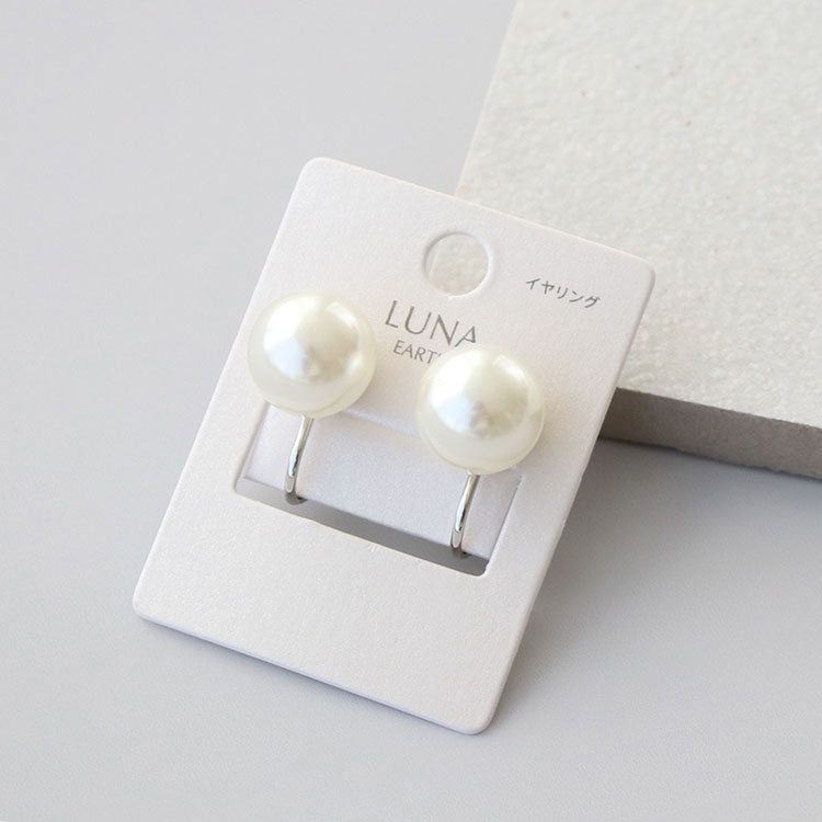 ユニドロイヤリング　インスピレーション IOD DECOR INK — Julie's Designs and Signs
