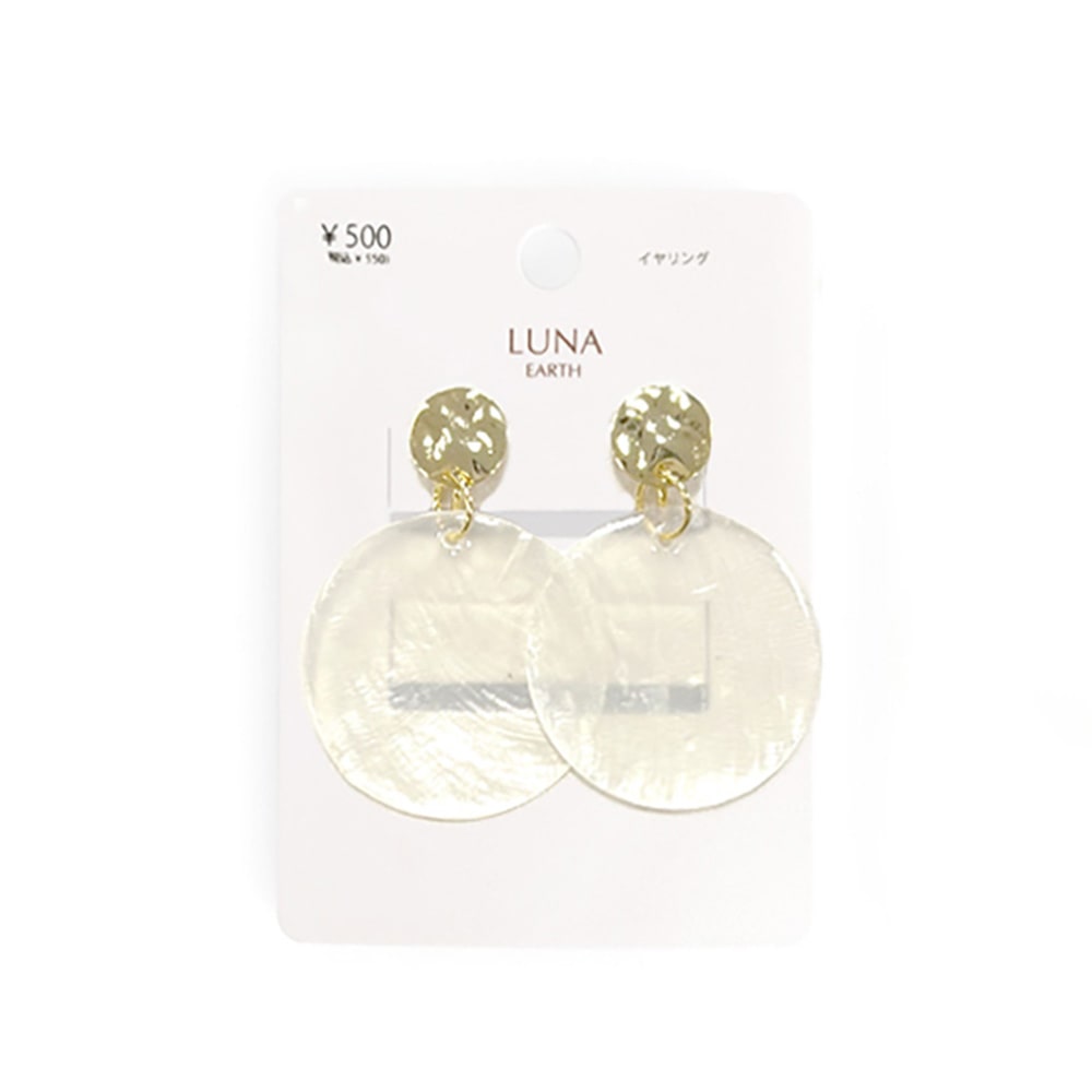 E-618) シェルデザインイヤリング | ビーズ・パーツなどのハンドメイド