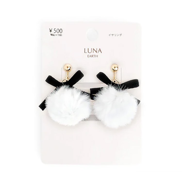 E-686) フェイクファーイヤリング | ビーズ・パーツなどのハンドメイド