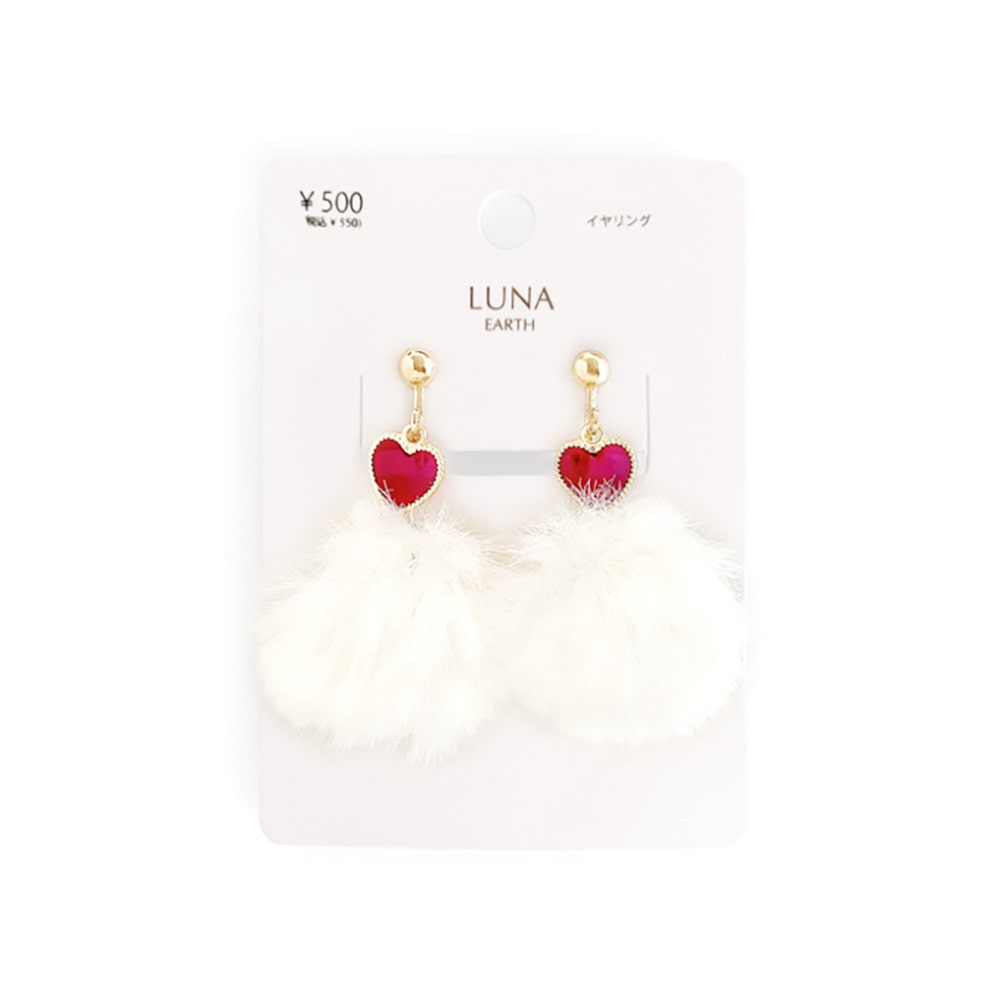 E-708) ハート×ファーイヤリング | ビーズ・パーツなどのハンドメイド