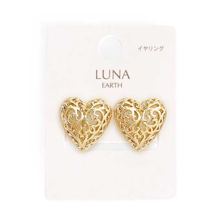 SALE【Alaia】ル クール ハート型ポリッシュ イヤリング Jewellery – Tagged 