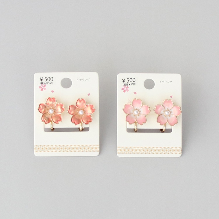 E-753) 桜イヤリング | ビーズ・パーツなどのハンドメイドパーツおよび