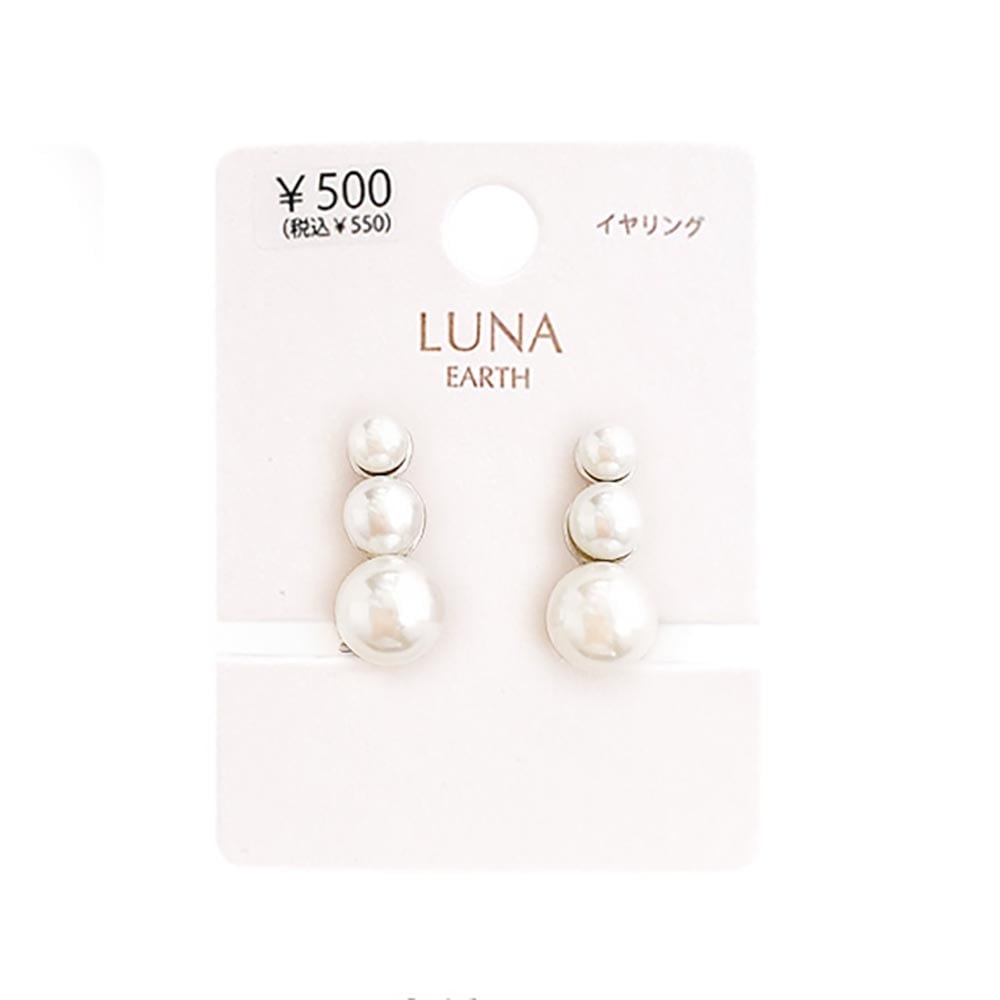 569】パールビーズとジルコニアのピアス／イヤリング