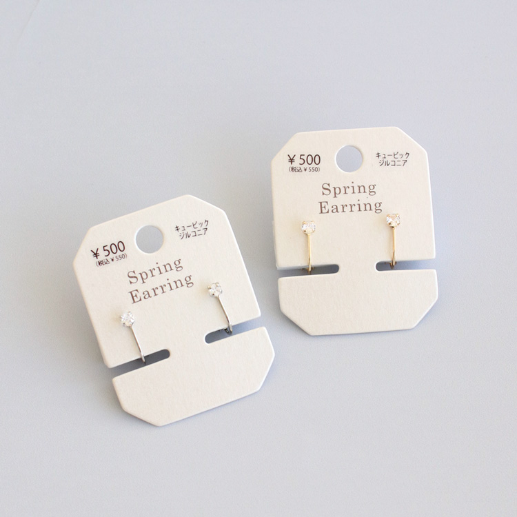 E-848) 1粒ビジューイヤリング Spring Earring / キュービック E-848) 1粒ビジューイヤリング Spring Earring / キュービック