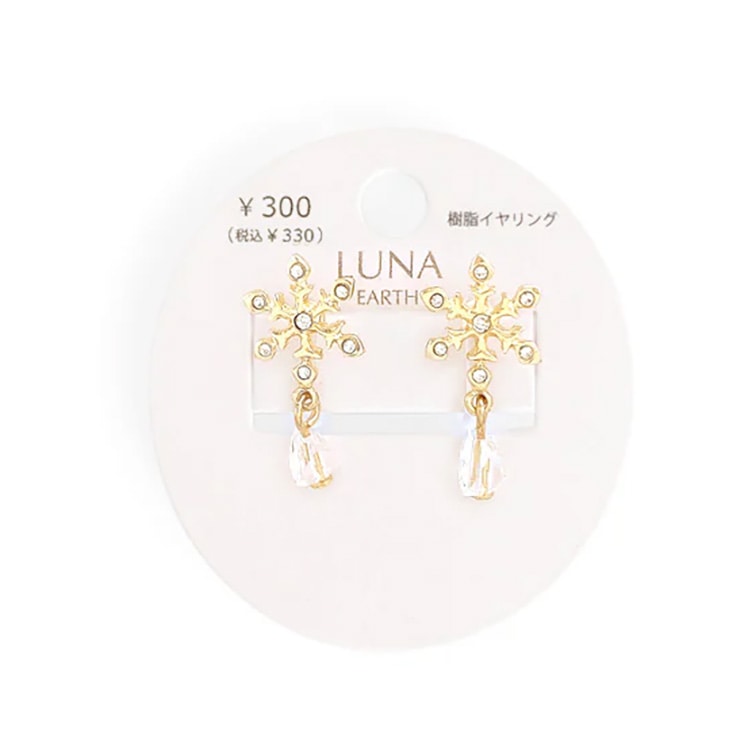 E-683) スノークリスタル樹脂イヤリング | ビーズ・パーツなどの