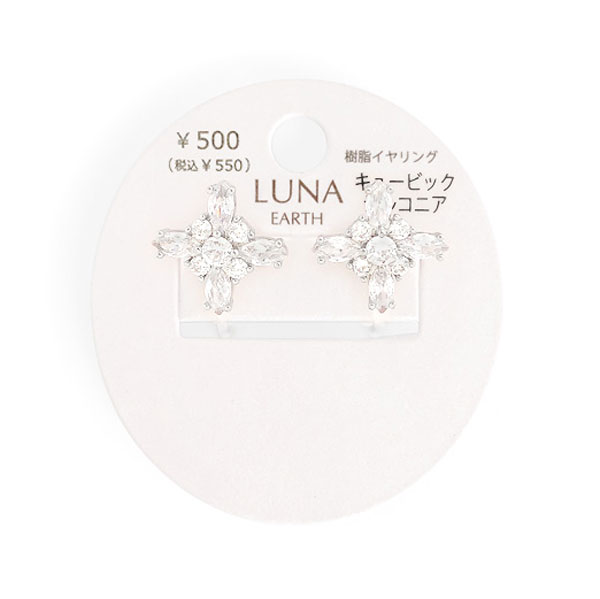 V-564) リボンバレッタ | ビーズ・パーツなどのハンドメイドパーツ