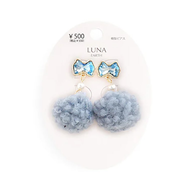 P-1004) プードルファー樹脂ピアス | ビーズ・パーツなどの