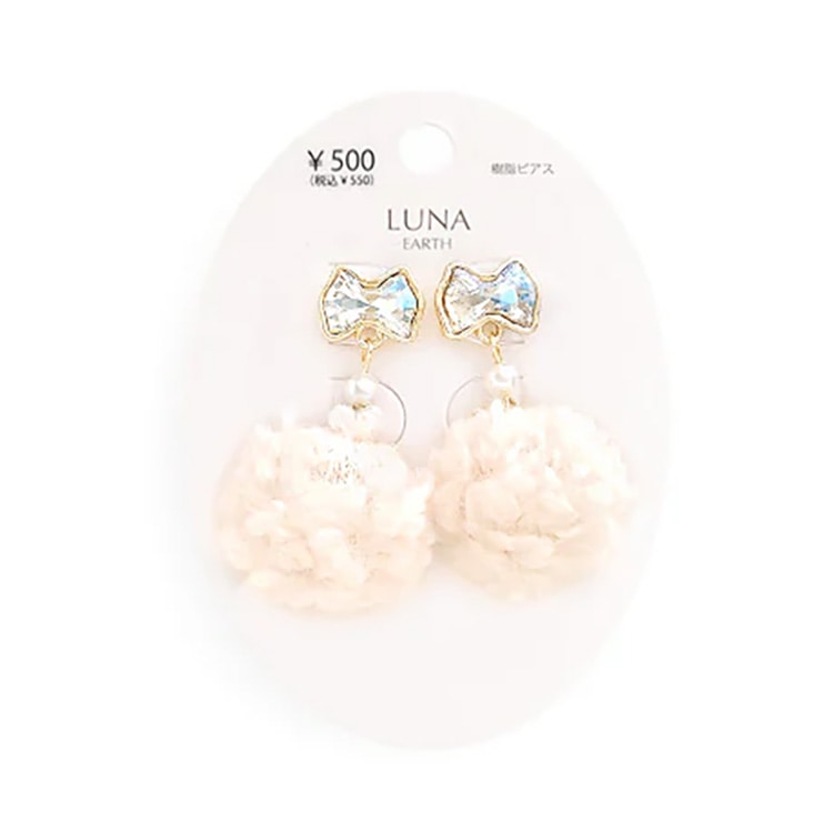 P-1004) プードルファー樹脂ピアス | ビーズ・パーツなどの