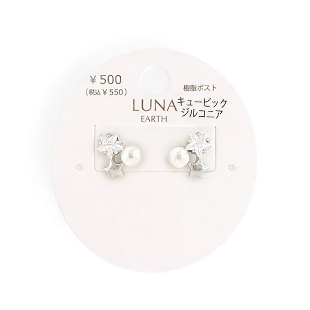 P-1119) 揺れる和玉クリアチタンピアス | ビーズ・パーツなどの