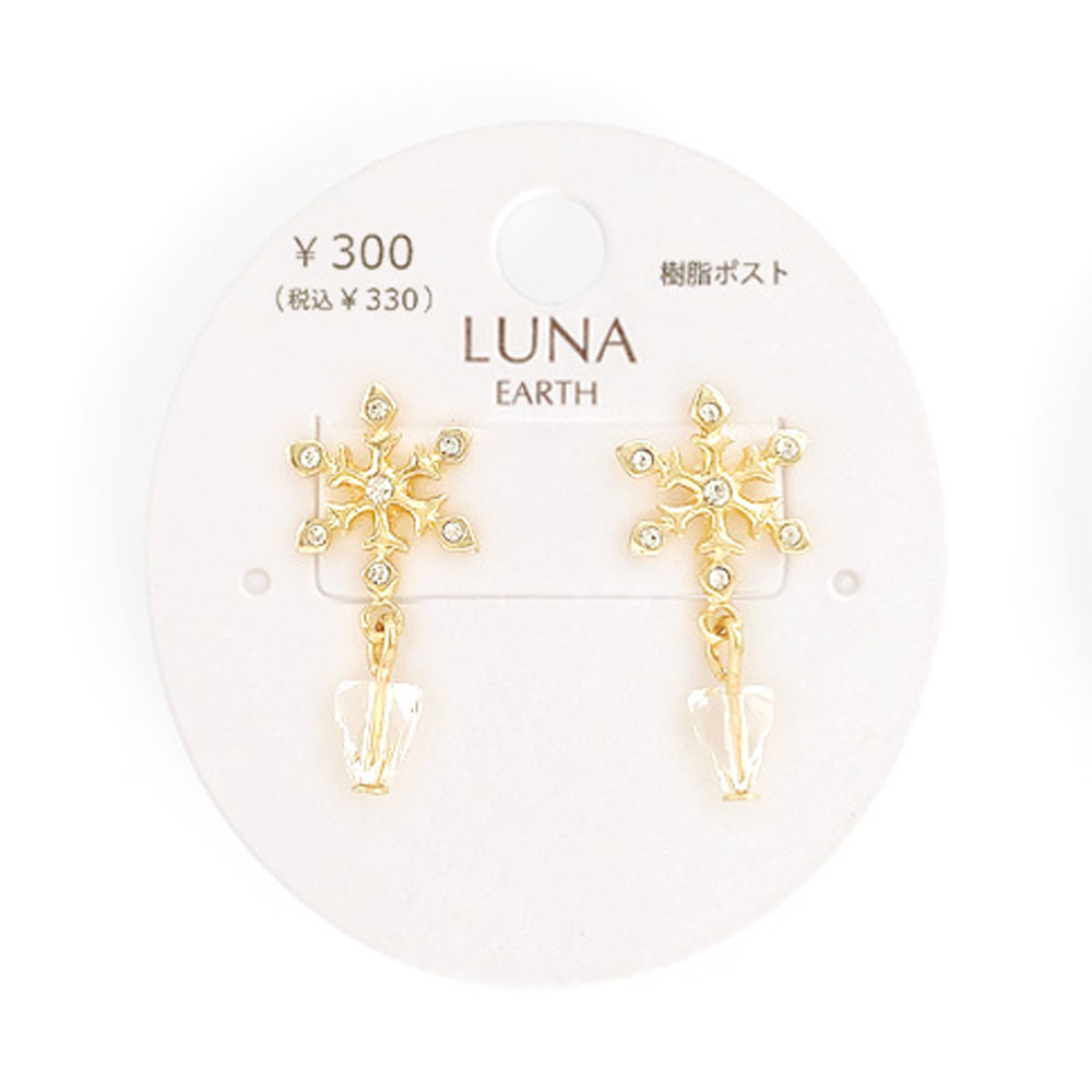 No.050 ロッククリスタル　ピアス　ネックレス　24KGP crossfor公式】24金製 ダンシングストーンネックレス