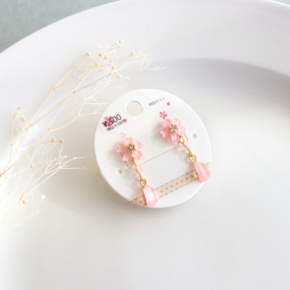 P-1070) 桜モチーフ樹脂ピアス | ビーズ・パーツなどのハンドメイド
