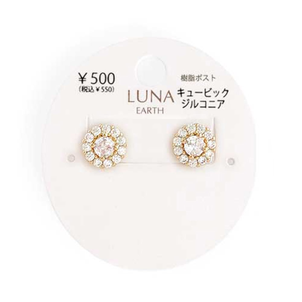 樹脂ピアスmisa★様 SJX W】ROPE TEXTURE PIERCED EARRING(6JP5056)｜SJX公式ONLINE