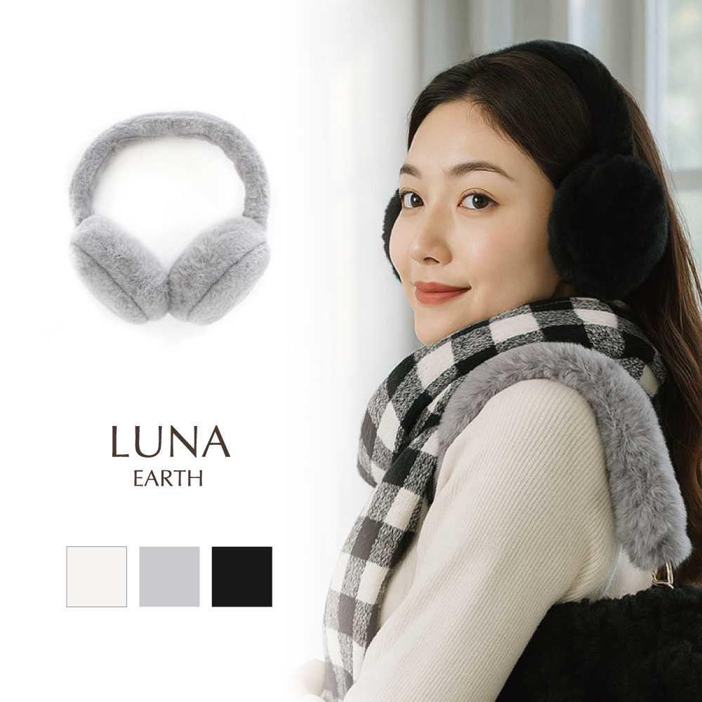 フェイクファーイヤーマフ | ビーズ・パーツなどのハンドメイドパーツ