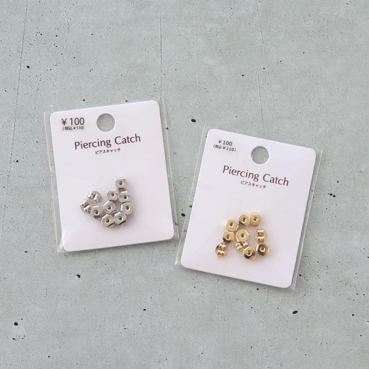 ピアスキャッチ / 10pcs | ビーズ・パーツなどのハンドメイドパーツ