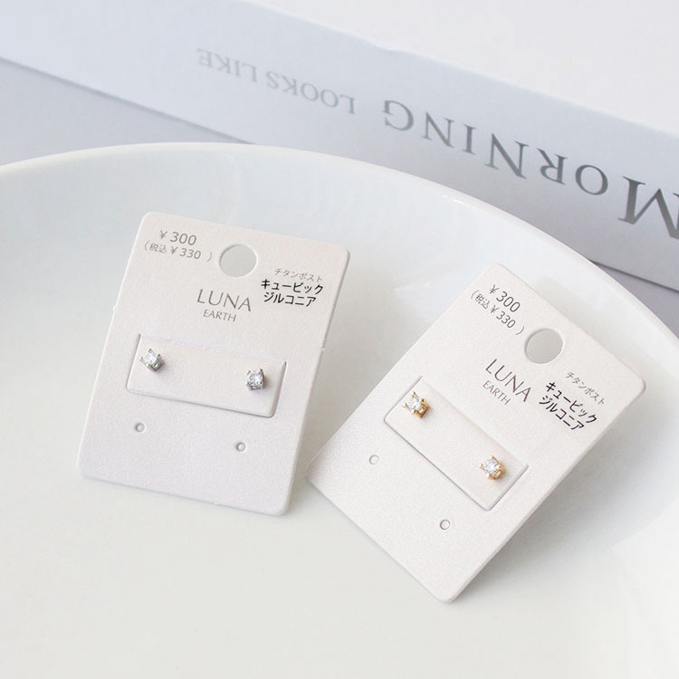 【専用出品】ハンドメイド　515・516・517.宇宙玉３個　台座２個 専用出品】ハンドメイド 515・516・517.宇宙玉3個 台座2個