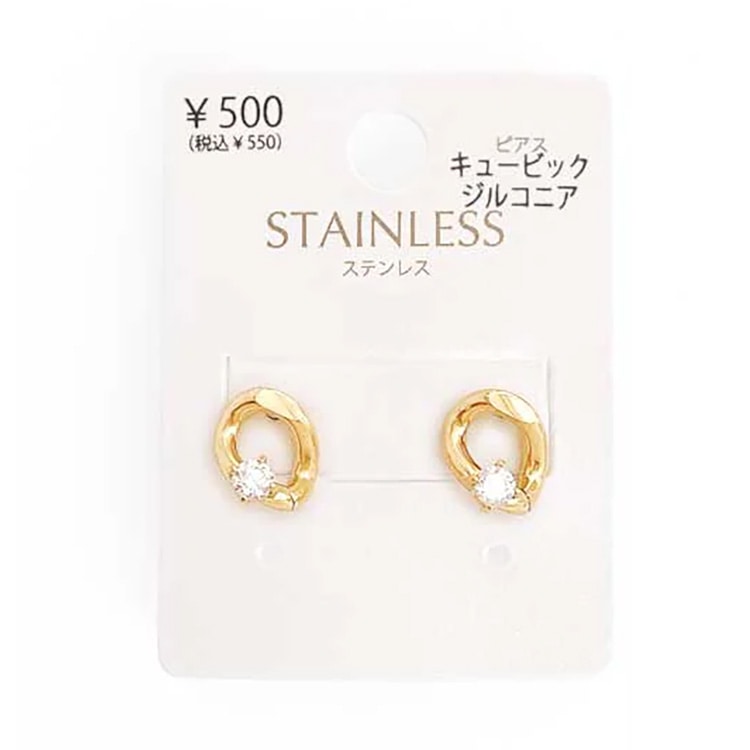 P-765) 1粒ジルコニア付ピアス / ステンレス | ビーズ・パーツ