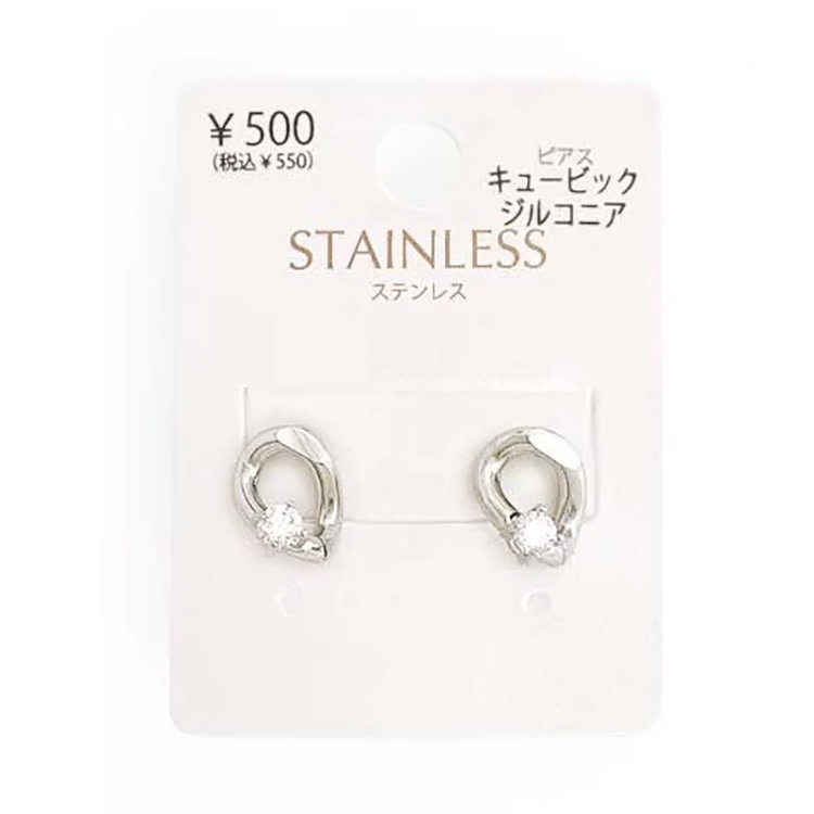 P-765) 1粒ジルコニア付ピアス / ステンレス | ビーズ・パーツ