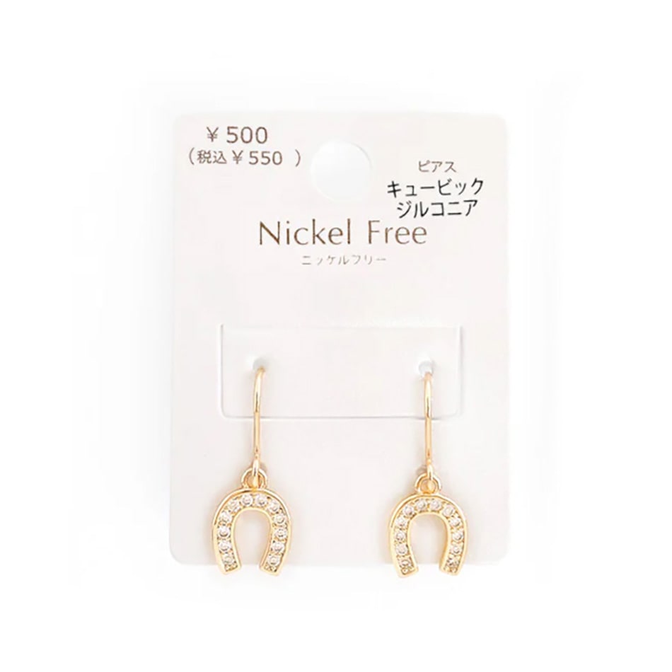 P-933) ホースシューフックピアス / ニッケルフリー / キュービック