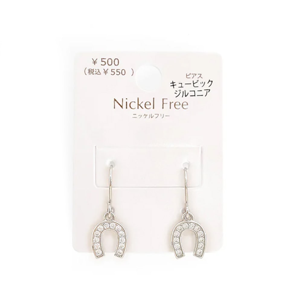 新品未使用⭐︎18KYGピアス 4×13mm 925 Silver]ミニブルーキュービック ピアス (2size/2color) 18G
