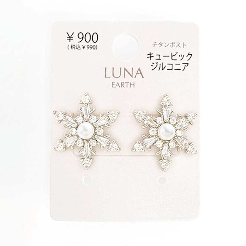 P-995) パール付スノークリスタルチタンピアス / キュービック